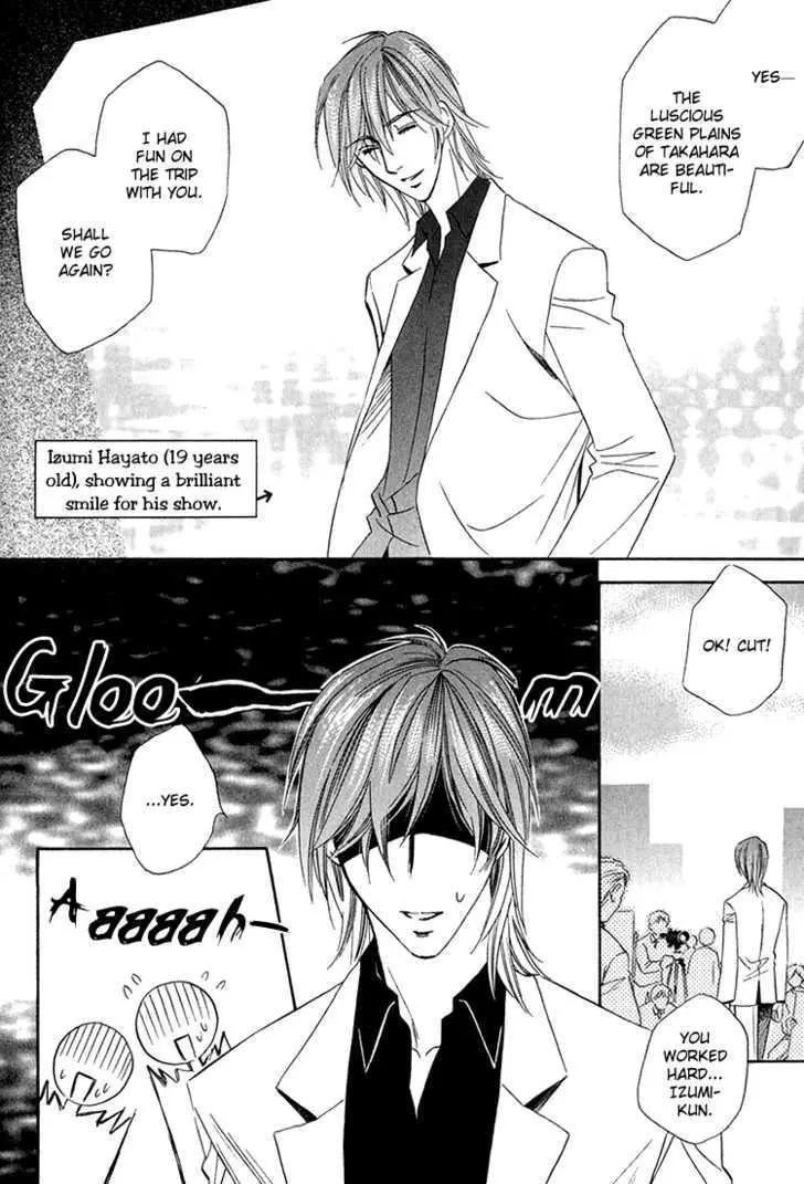 Read Virgin Star chapter 3 image 2 on Lezhin