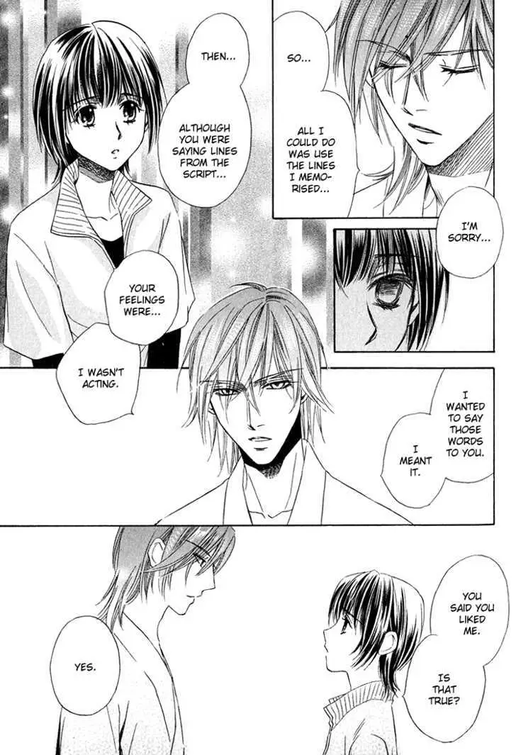 Read Virgin Star chapter 3 image 21 on Lezhin