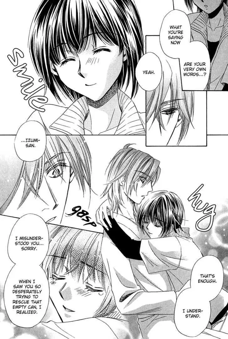 Read Virgin Star chapter 3 image 22 on Lezhin