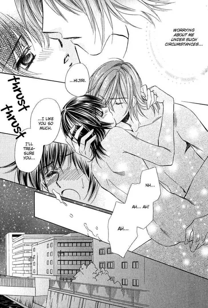 Read Virgin Star chapter 3 image 28 on Lezhin