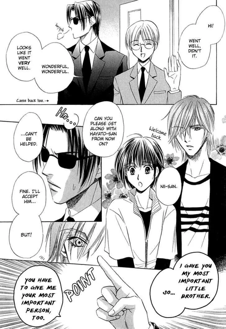Read Virgin Star chapter 3 image 29 on Lezhin