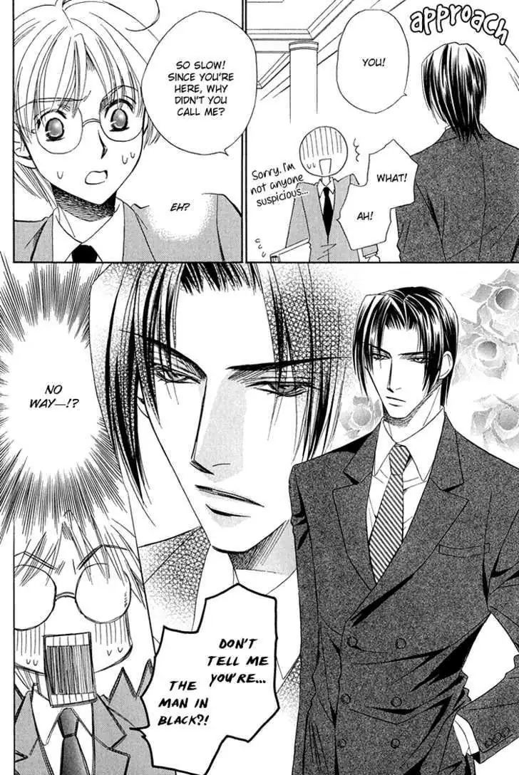 Read Virgin Star chapter 4 image 10 on Lezhin