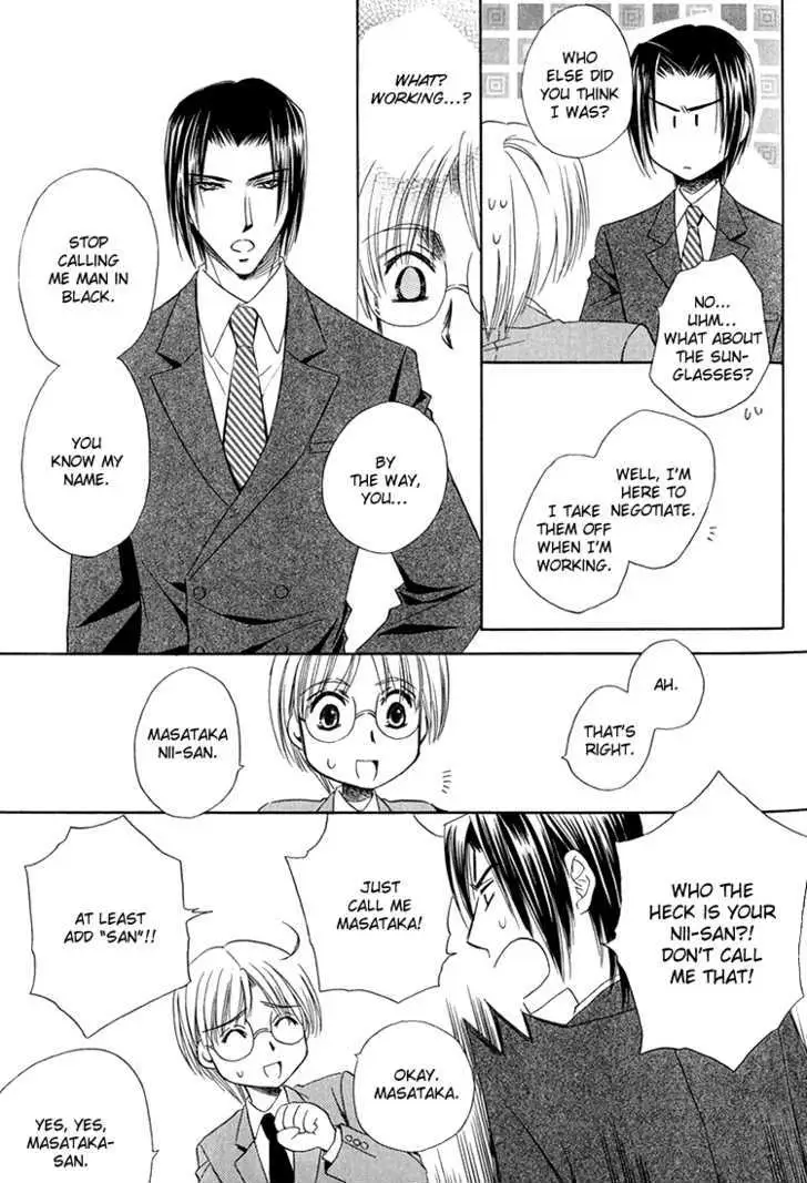 Read Virgin Star chapter 4 image 11 on Lezhin