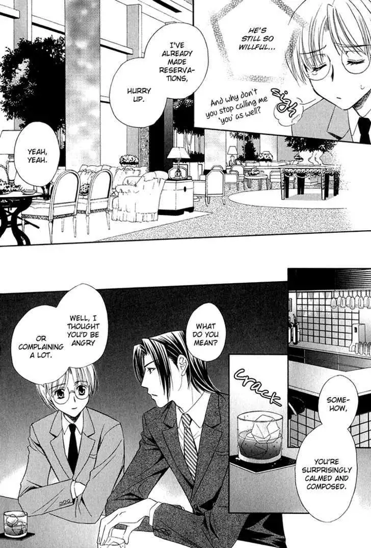 Read Virgin Star chapter 4 image 12 on Lezhin