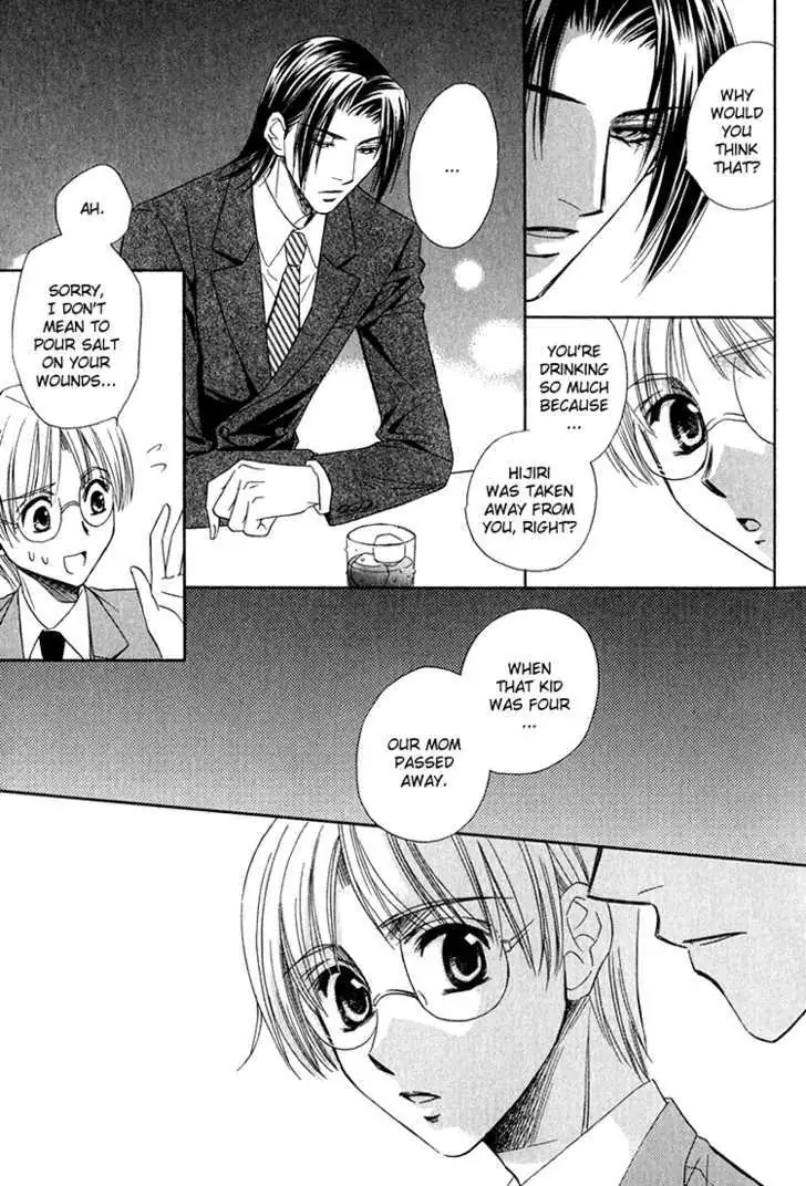 Read Virgin Star chapter 4 image 13 on Lezhin