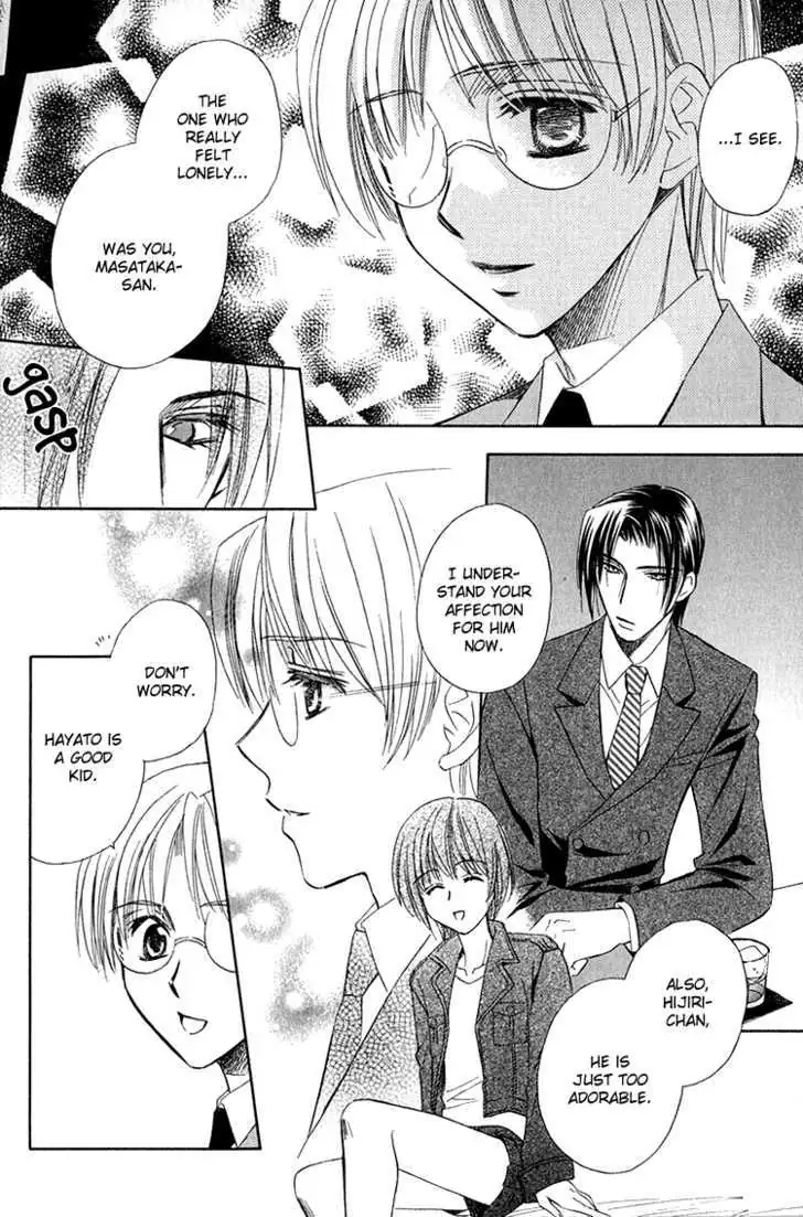 Read Virgin Star chapter 4 image 16 on Lezhin