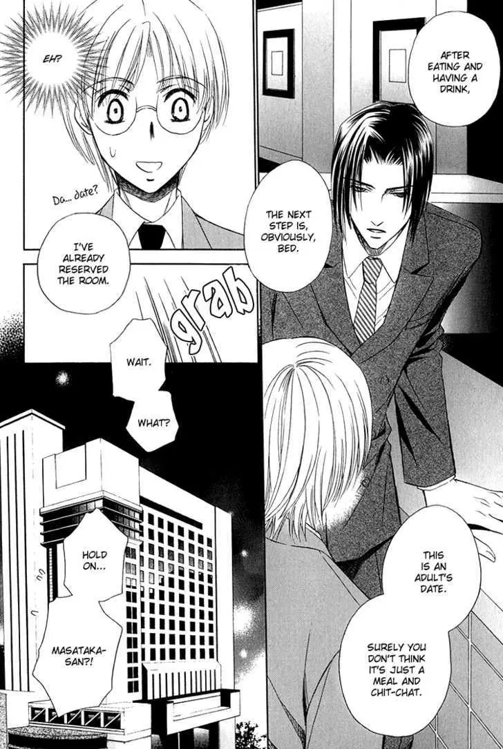 Read Virgin Star chapter 4 image 18 on Lezhin