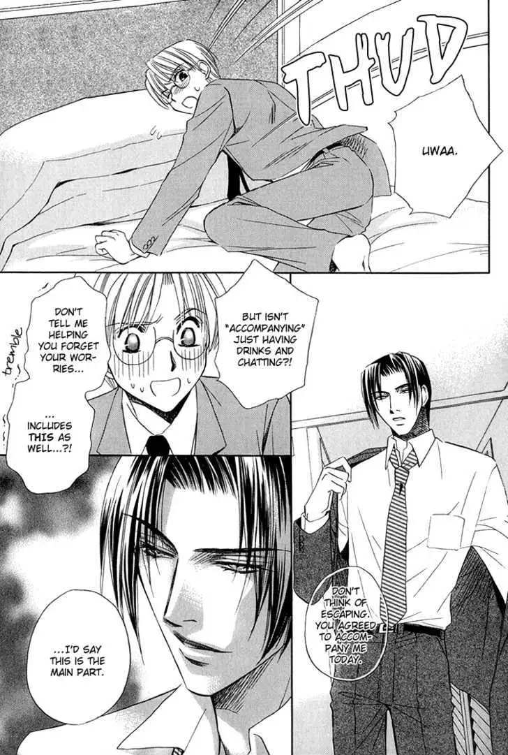 Read Virgin Star chapter 4 image 19 on Lezhin