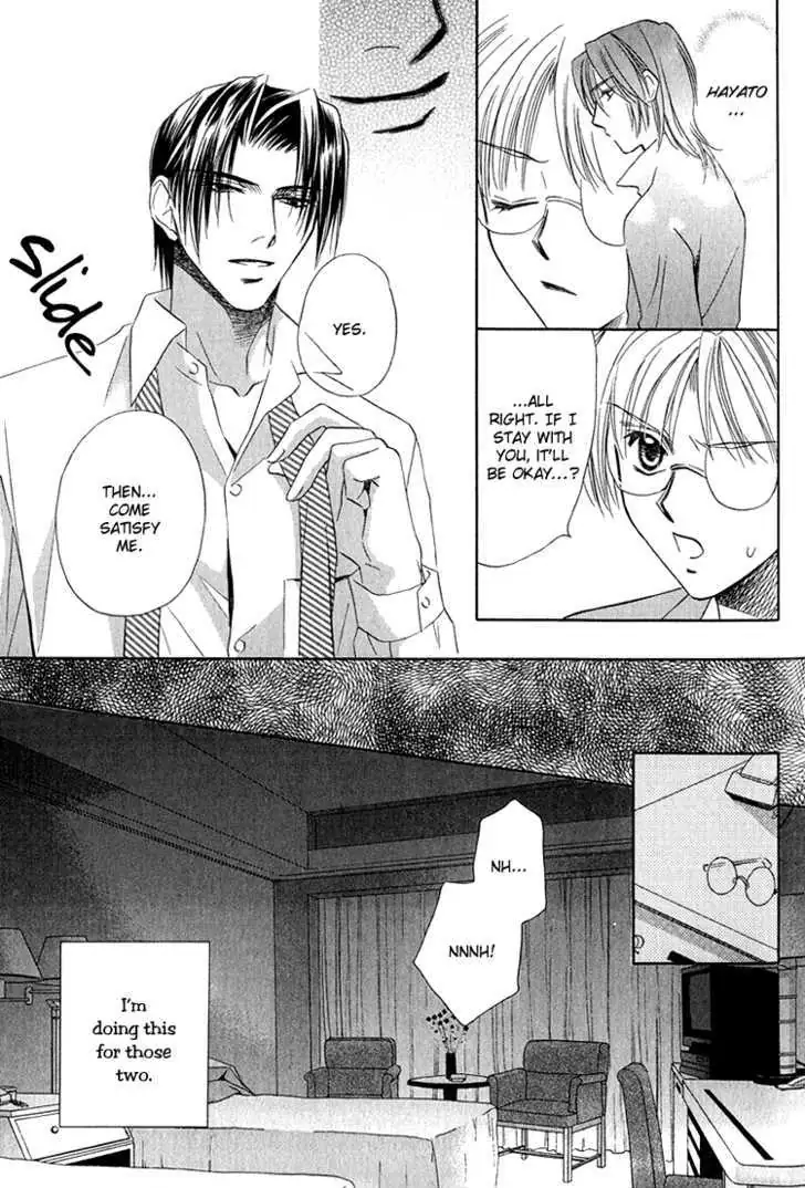 Read Virgin Star chapter 4 image 21 on Lezhin