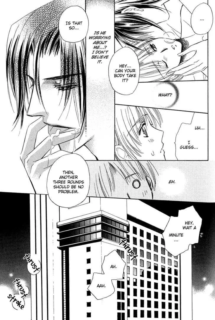 Read Virgin Star chapter 4 image 27 on Lezhin