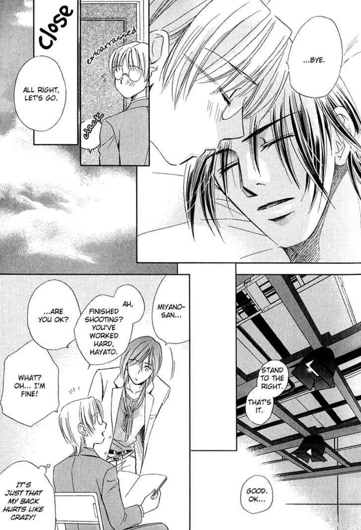 Read Virgin Star chapter 4 image 29 on Lezhin