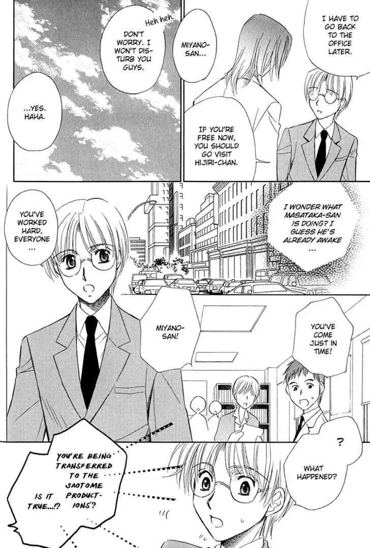 Read Virgin Star chapter 4 image 30 on Lezhin