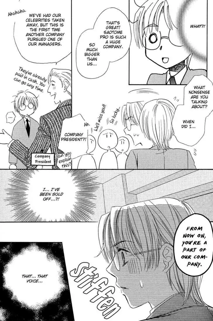 Read Virgin Star chapter 4 image 31 on Lezhin