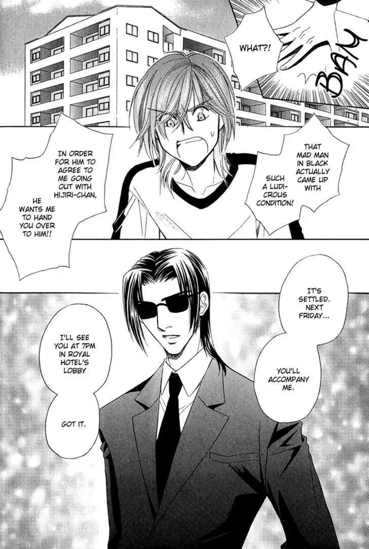 Read Virgin Star chapter 4 image 4 on Lezhin