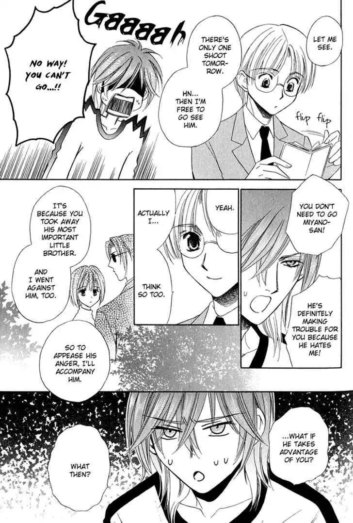 Read Virgin Star chapter 4 image 5 on Lezhin