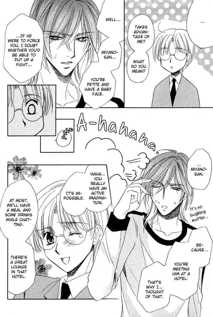Read Virgin Star chapter 4 image 6 on Lezhin