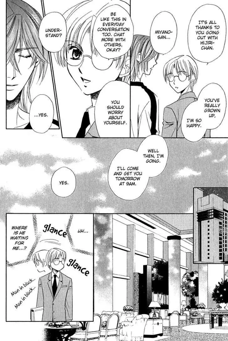 Read Virgin Star chapter 4 image 8 on Lezhin