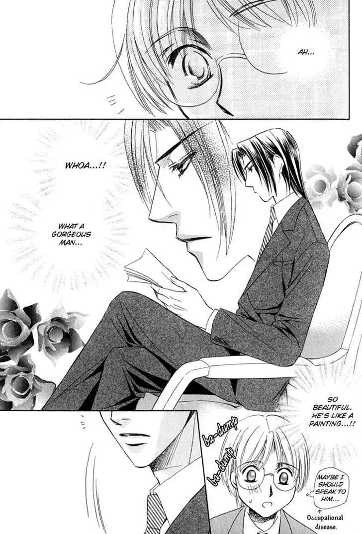Read Virgin Star chapter 4 image 9 on Lezhin