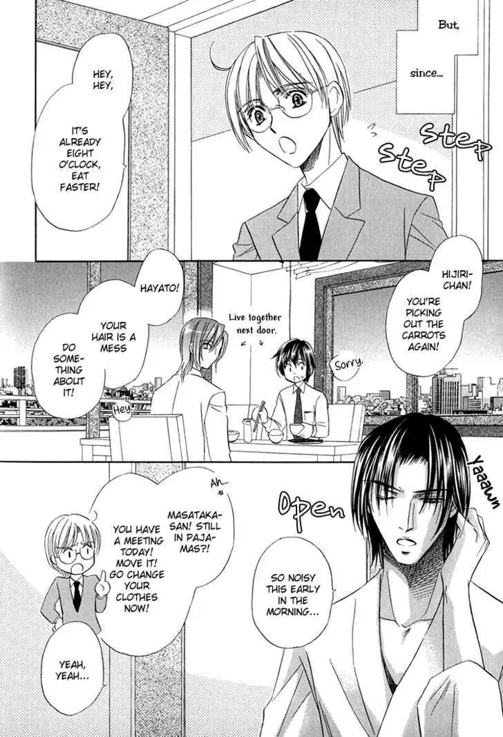 Read Virgin Star chapter 5.5 image 6 on Lezhin