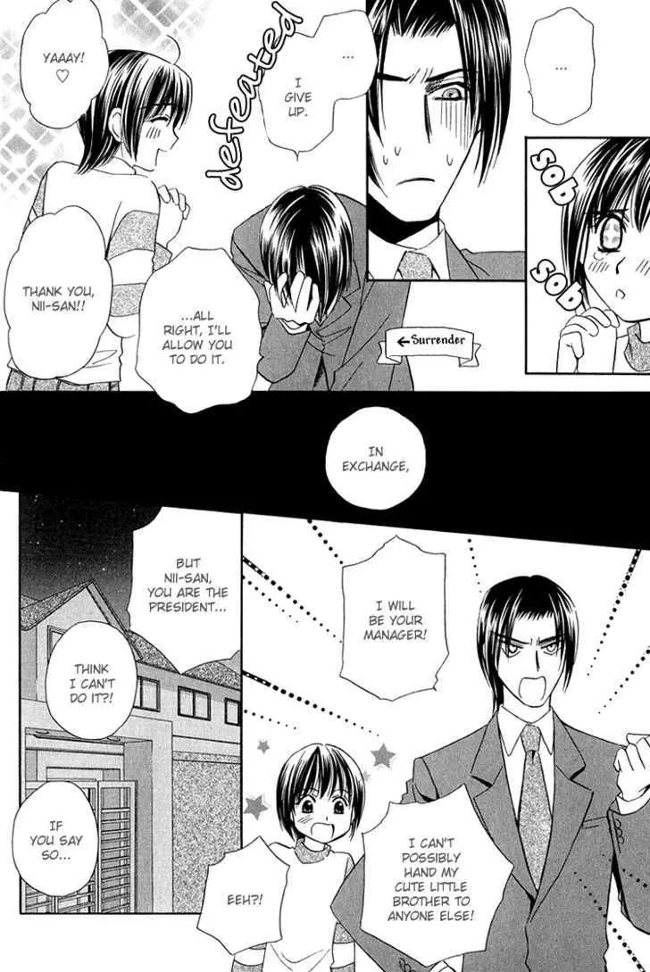 Read Virgin Star chapter 5 image 10 on Lezhin