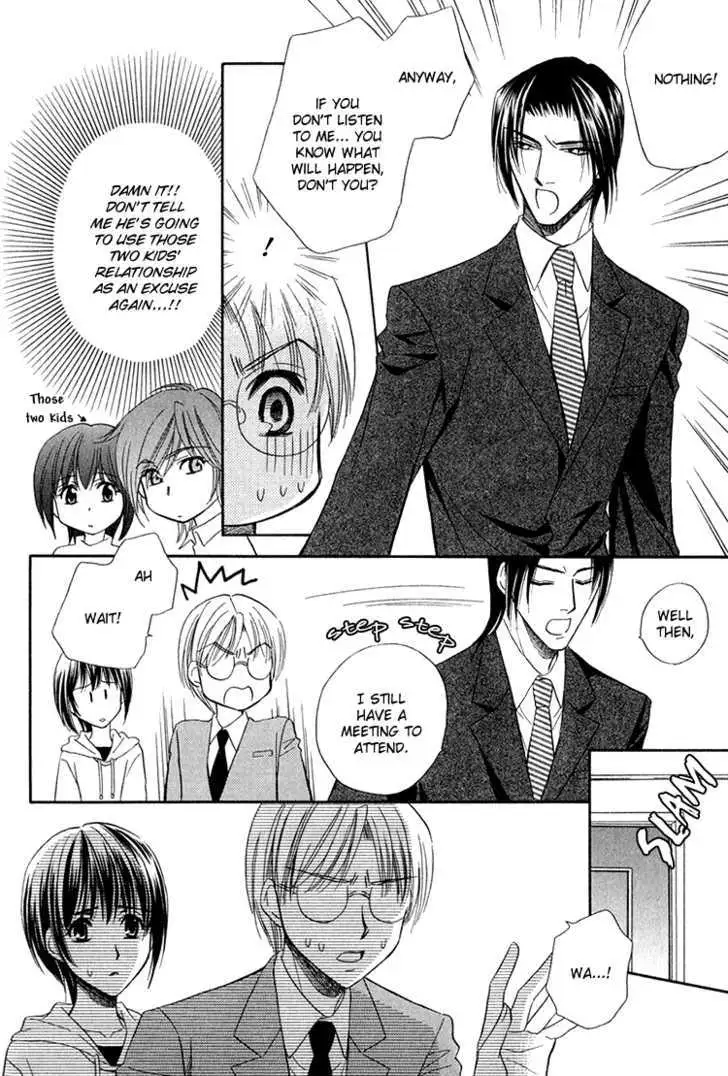 Read Virgin Star chapter 5 image 14 on Lezhin