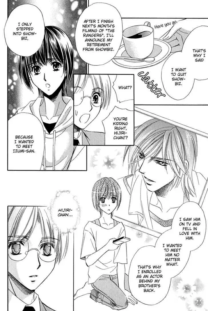 Read Virgin Star chapter 5 image 16 on Lezhin