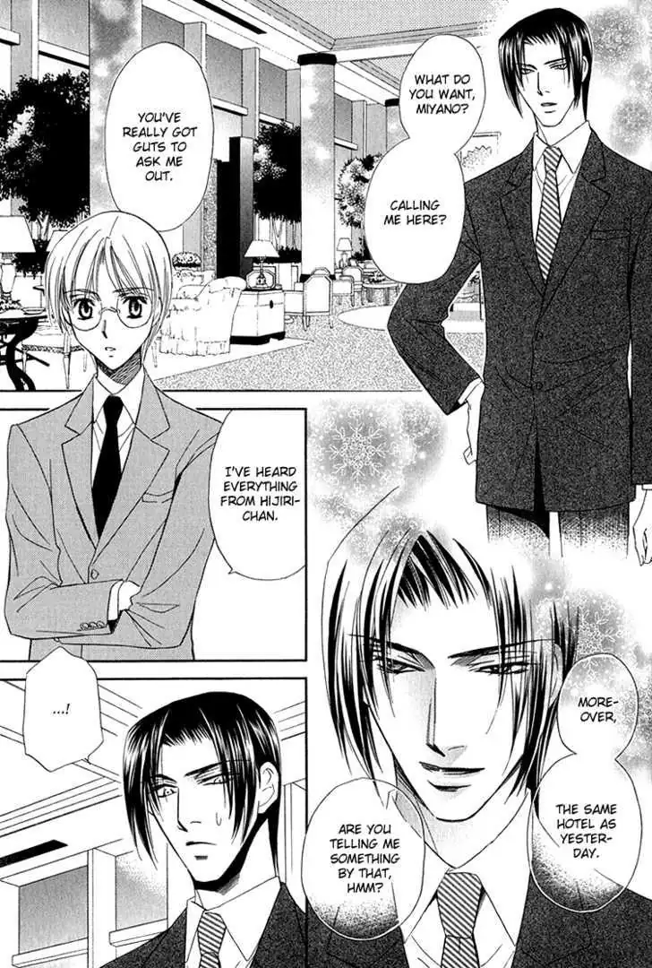 Read Virgin Star chapter 5 image 19 on Lezhin