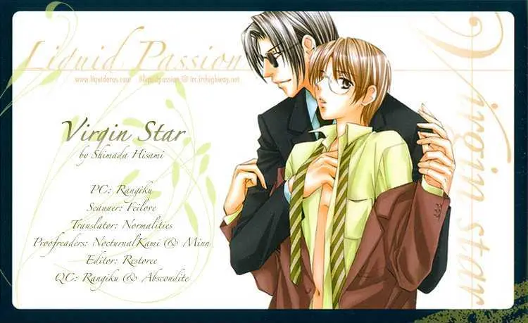 Read Virgin Star chapter 5 image 2 on Lezhin