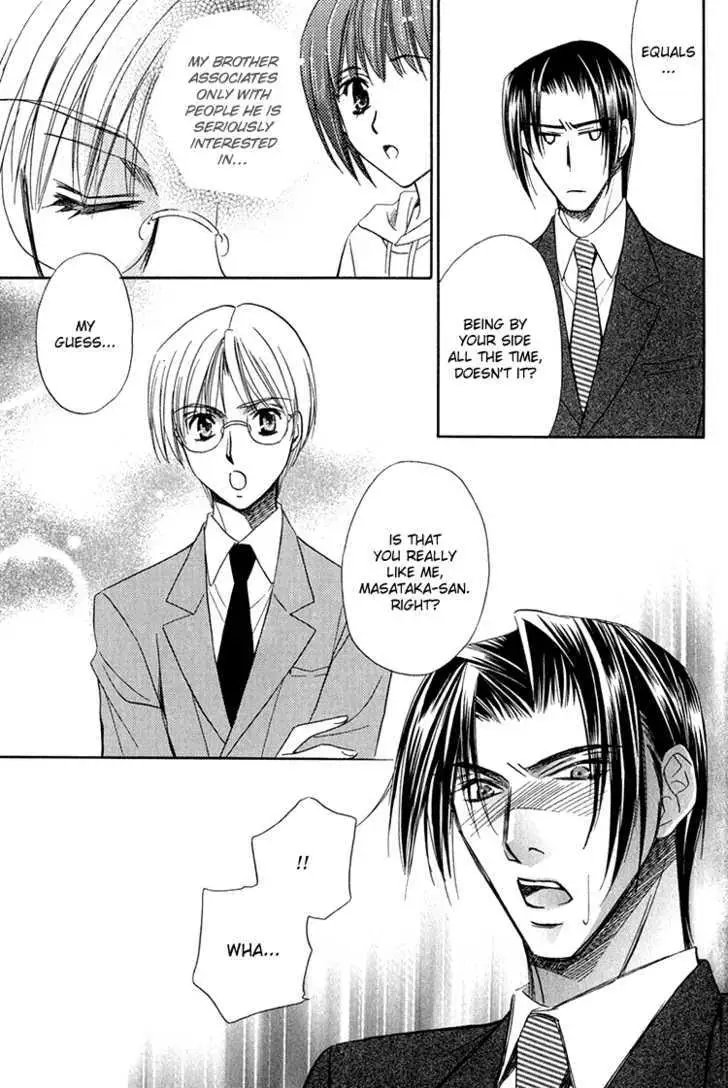 Read Virgin Star chapter 5 image 21 on Lezhin