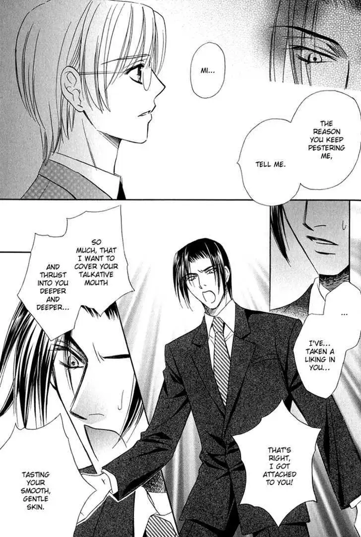 Read Virgin Star chapter 5 image 23 on Lezhin
