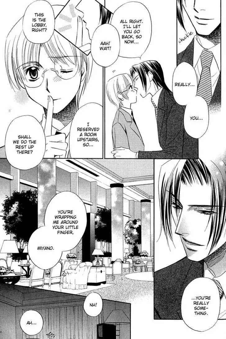 Read Virgin Star chapter 5 image 25 on Lezhin