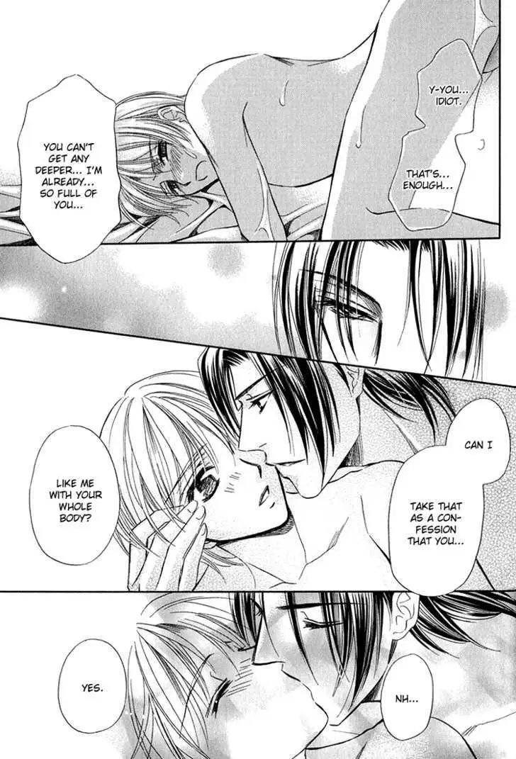 Read Virgin Star chapter 5 image 29 on Lezhin