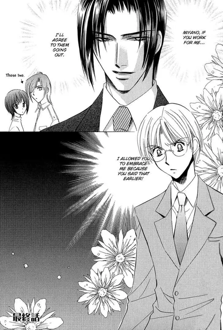 Read Virgin Star chapter 5 image 3 on Lezhin