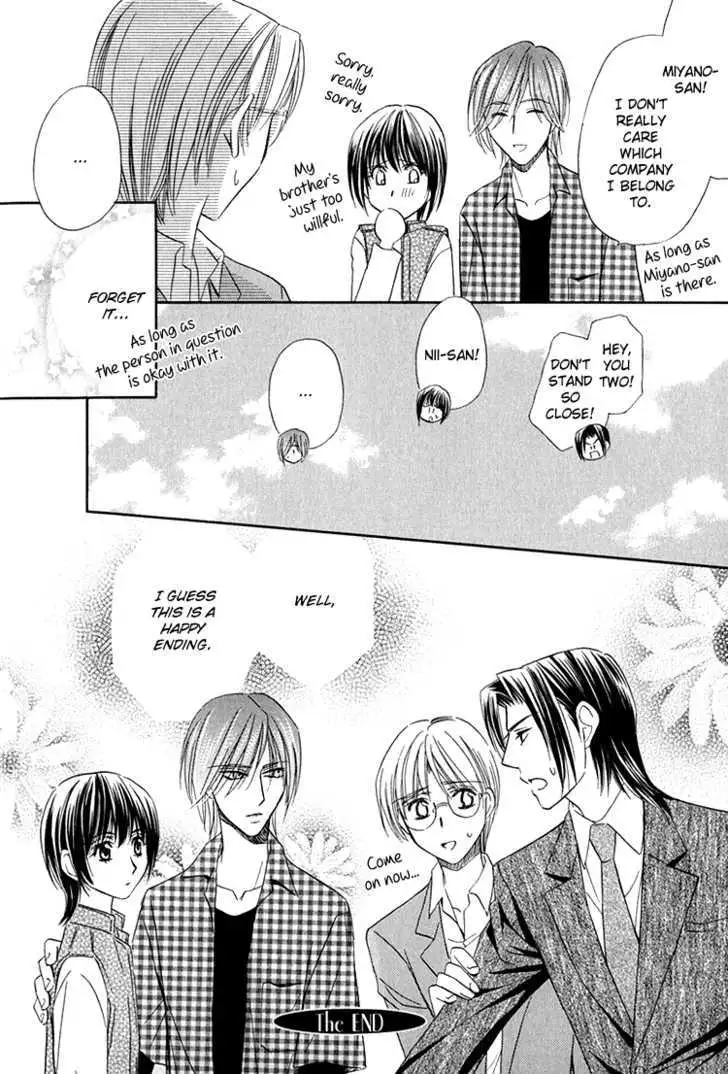 Read Virgin Star chapter 5 image 32 on Lezhin