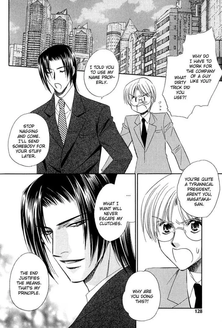 Read Virgin Star chapter 5 image 4 on Lezhin