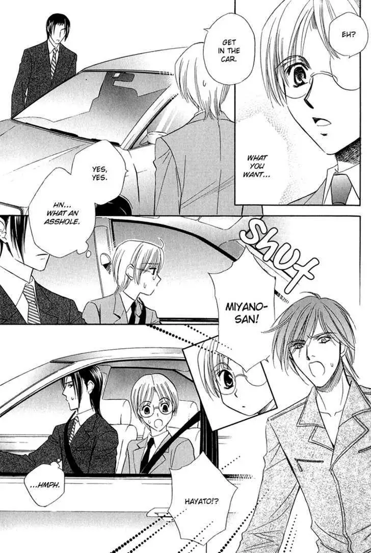 Read Virgin Star chapter 5 image 5 on Lezhin