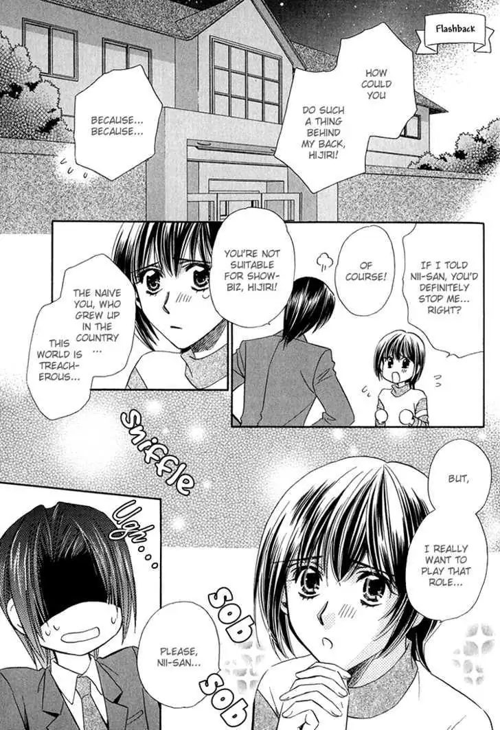 Read Virgin Star chapter 5 image 9 on Lezhin