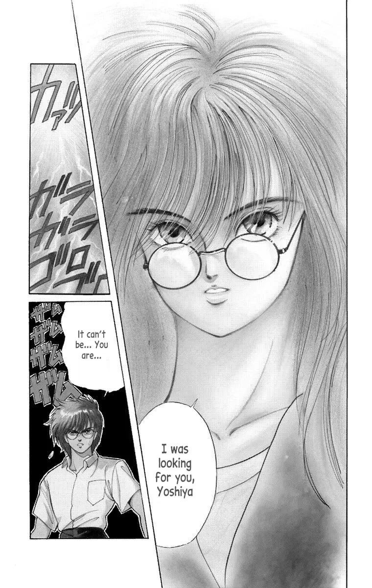 Read Virgin Tyrant chapter 0 image 1 on Lezhin