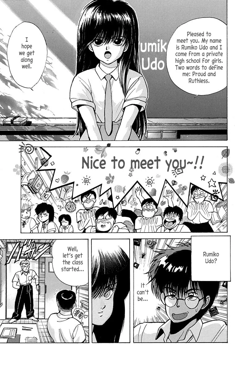 Read Virgin Tyrant chapter 0 image 10 on Lezhin