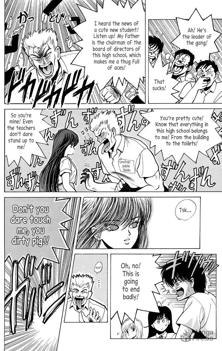 Read Virgin Tyrant chapter 0 image 11 on Lezhin