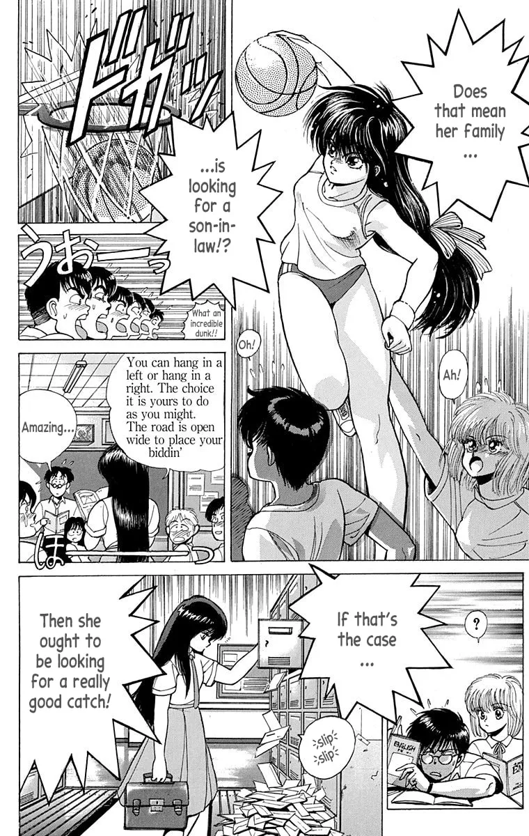 Read Virgin Tyrant chapter 0 image 13 on Lezhin
