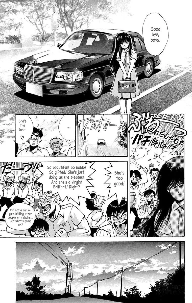 Read Virgin Tyrant chapter 0 image 14 on Lezhin
