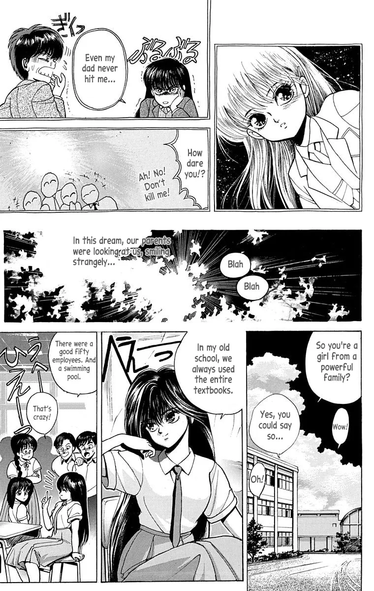 Read Virgin Tyrant chapter 0 image 18 on Lezhin