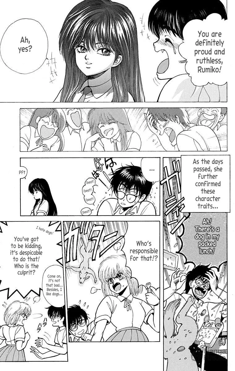 Read Virgin Tyrant chapter 0 image 20 on Lezhin