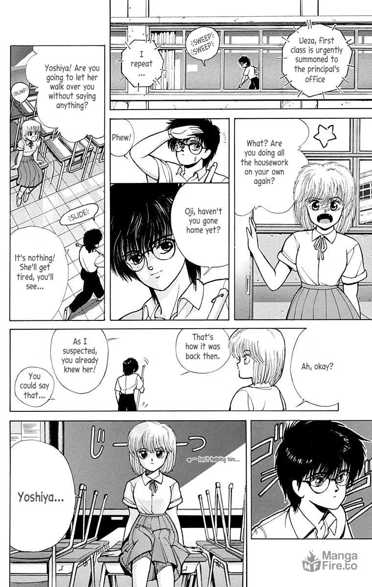 Read Virgin Tyrant chapter 0 image 23 on Lezhin