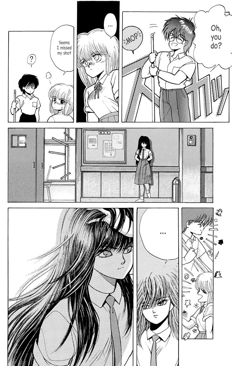 Read Virgin Tyrant chapter 0 image 25 on Lezhin