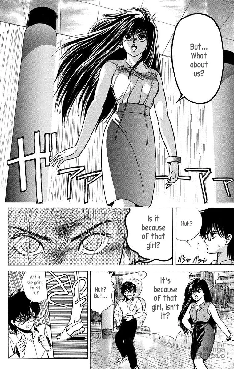 Read Virgin Tyrant chapter 0 image 29 on Lezhin