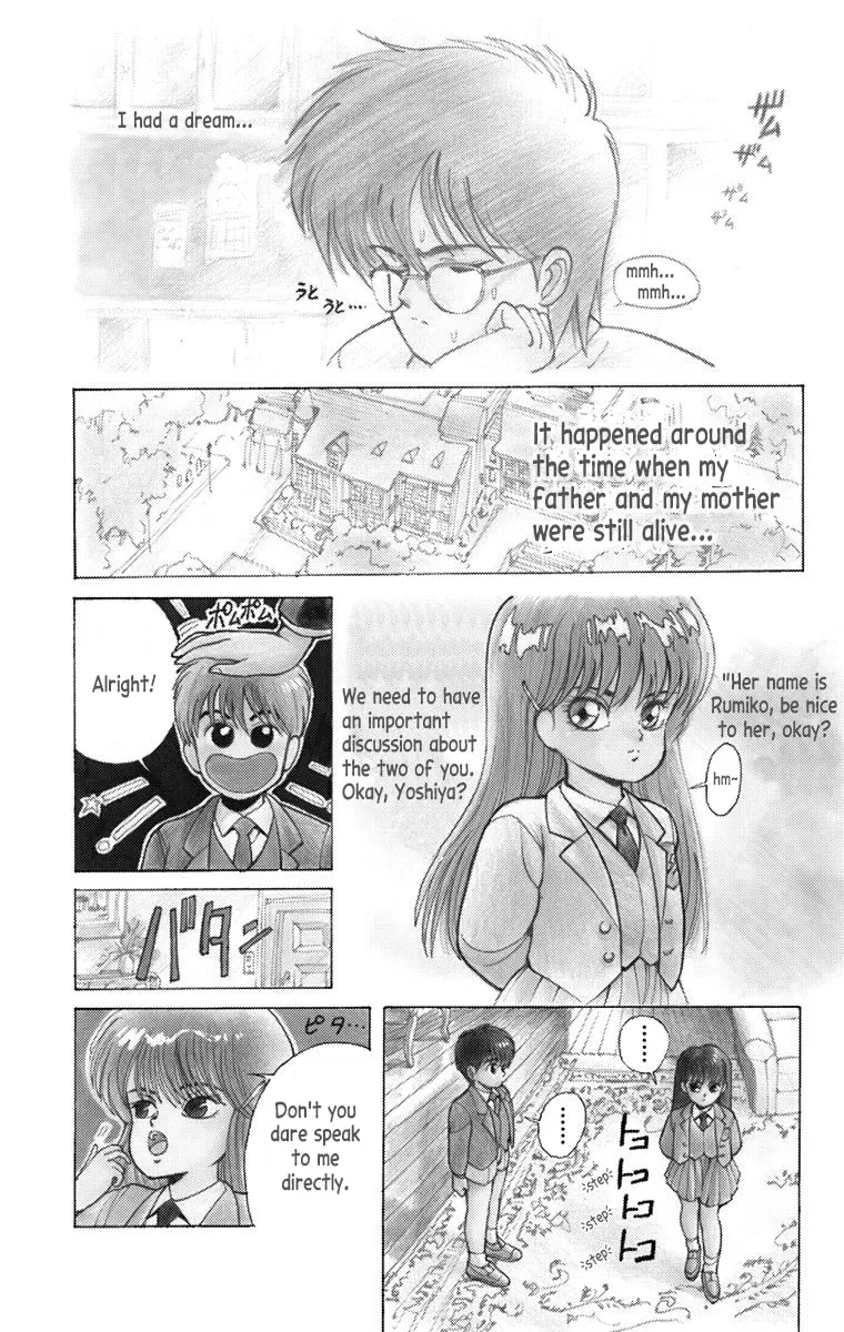 Read Virgin Tyrant chapter 0 image 3 on Lezhin