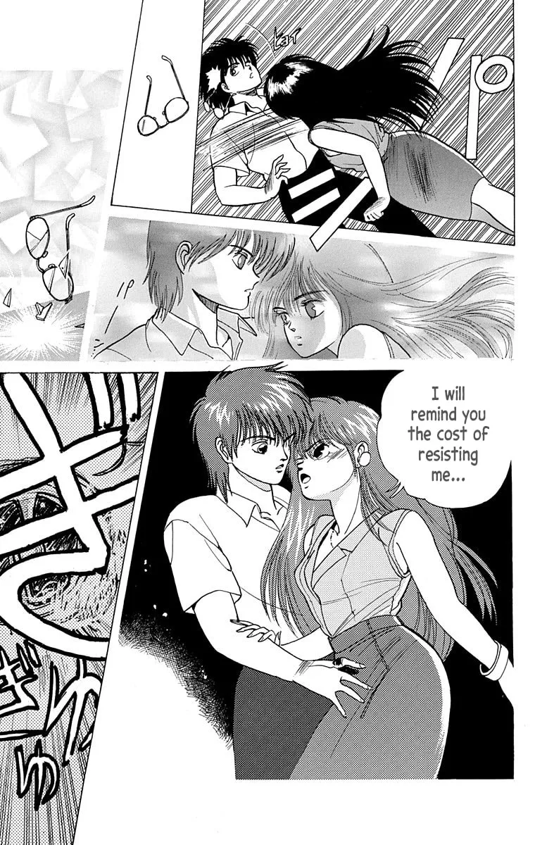 Read Virgin Tyrant chapter 0 image 30 on Lezhin