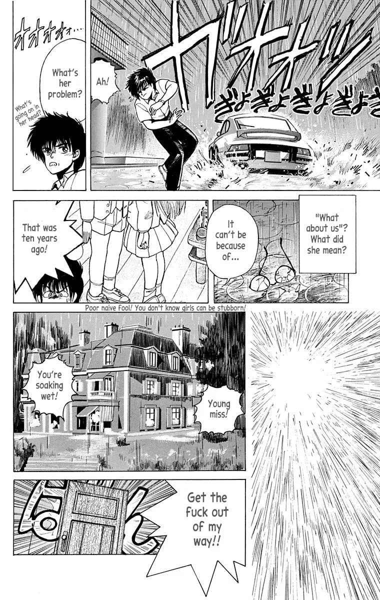 Read Virgin Tyrant chapter 0 image 31 on Lezhin